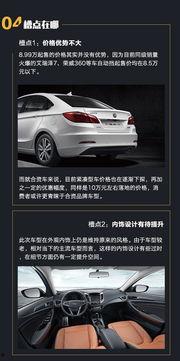 99精品国产精品国产,99精品国产精品国产生态圈揭秘  第3张 99精品国产精品国产,99精品国产精品国产生态圈揭秘  第3张