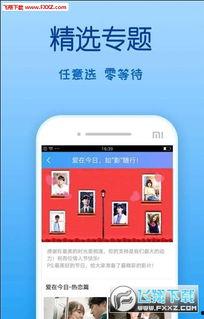 国产影视青青草,国产影视中的青春记忆  第3张