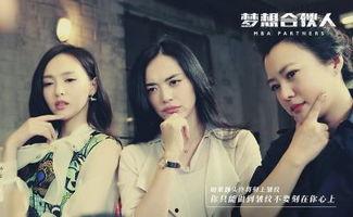 国产熟女电影  第3张