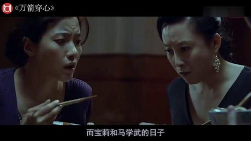 你懂的国产视频,光影交织下的时代印记  第2张