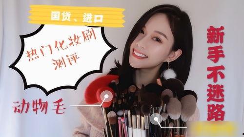 国产毛,传承与创新,民族纺织产业的崛起之路  第3张 国产毛,传承与创新,民族纺织产业的崛起之路  第3张