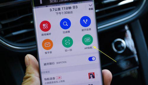 国产福利地址导航,国产福利导航网站概览  第3张 国产福利地址导航,国产福利导航网站概览  第3张